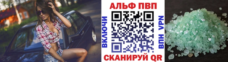 купить наркотики сайты  Сим  А ПВП СК КРИС 