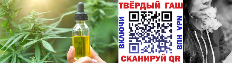 Canna-Cookies конопля  Сим 