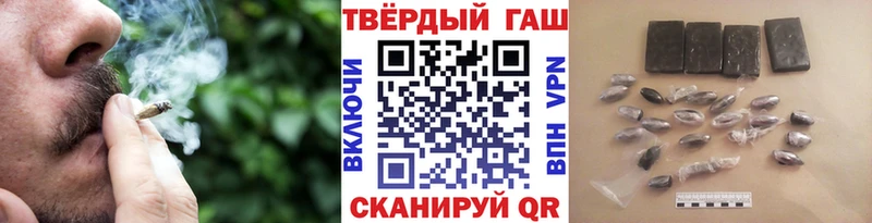 что такое   hydra ССЫЛКА  даркнет как зайти  Сим  ГАШ гарик 