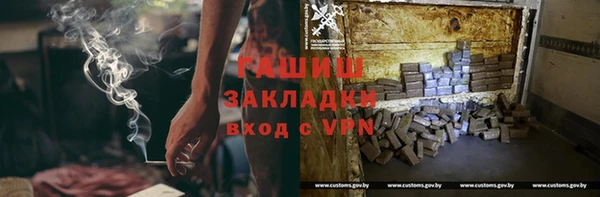 каннабис Зеленодольск