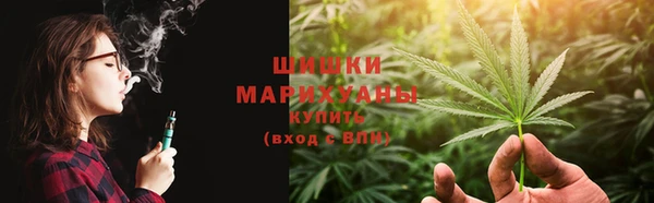 стафф Инсар