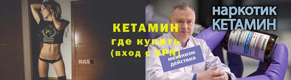 каннабис Зеленодольск