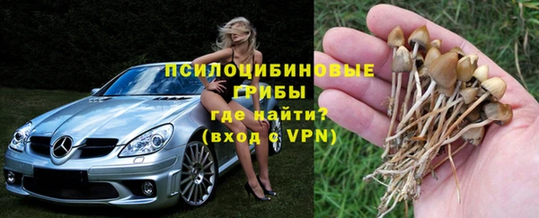 каннабис Иннополис