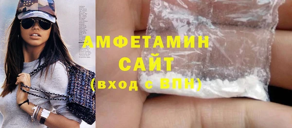 каннабис Зеленодольск