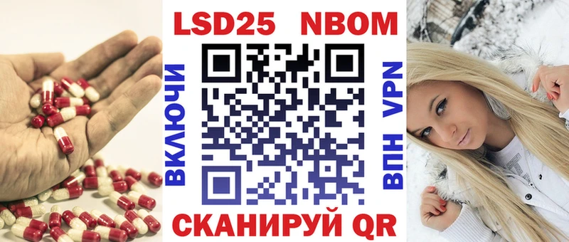 ЛСД экстази кислота  где можно купить наркотик  Сим 